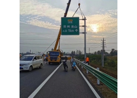 呼伦贝尔市高速公路标志牌工程